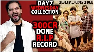 Dunki Day 7 Final Box Office Collection | Dunki Box Office Collection India Worldwide | ShahrukhKhan