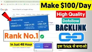 🔥How to Build High Quality Backlinks (Dofollow) - Off Page SEO step by step in 2024