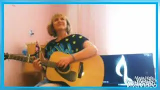 Дождь.ДДТ.Кавер.Цюприк-Прищепа Оксана