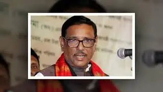 Bangla News 14 October 2021 Bangladesh Latest Today News BD News Today Live Latest News