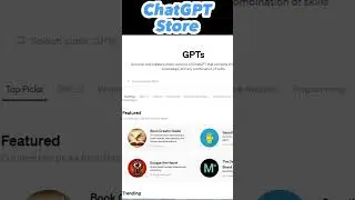 The ChatGPT Store 