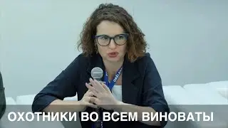 Как детей учат ненавидеть охоту с детства