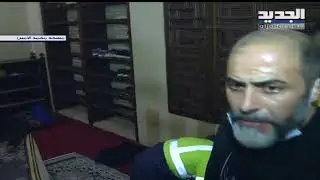 مكافحة الشغب لاحقت المتظاهرين الى داخل مسجد الأمين وإمام المسجد يناشد