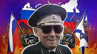 Главная Тайна Самарского Капиталиста Октана | HOI4 TNO