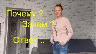 Купила нужные вещицы для кухни / Почему до сих пор нет шкафов и мебели..? Рассказываю..