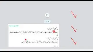 How to Set Urdu Fonts (Jameel Noori Nastaleeq) in Google Chrome or Other Browser | Tech Book | 2021