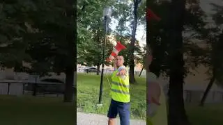 Конус на магните ?