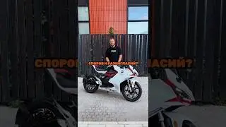 Давайте разбираться #мото #мотоцикл #ecomoto