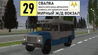 MTA Province #1 | Маршрут 29 (ЧАТП Монолит)
