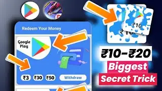 😱 100% FREE Google play REDEEM CODE, Google redeem code, How to get free redeem code for play store