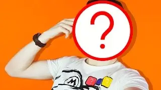КАК ТЫ ВЫГЛЯДИШЬ НА САМОМ ДЕЛЕ?