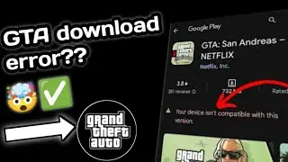 GTA Download ERROR FIX KAISE KARE | TECH MORE |