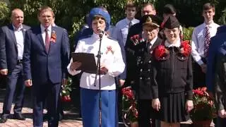 В торжествах по случаю 9 мая в Сочи приняли участие 60 тысяч человек. Новости Эфкате Сочи