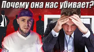Работа. Зона комфорта. Саморазвитие. Как это влияет на нас?