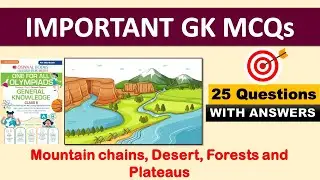 Landforms of the Earth | India Geography GK | World Geography GK Questions | Landforms |Oswaal Books