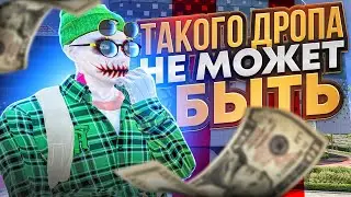 ТАКОГО ДРОПА НЕ МОЖЕТ БЫТЬ! ОТКРЫЛ КЕЙСЫ НА НОВОМ СЕРВЕРЕ HAWICK В GTA 5 RP!