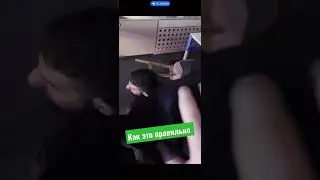 ШОВХАЛ ЧУРЧАЕВ УДАРИЛ ПЕРСА