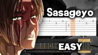 Shinzou wo SASAGEYO (Attack on Titan) - Guitar tutorial (TAB)