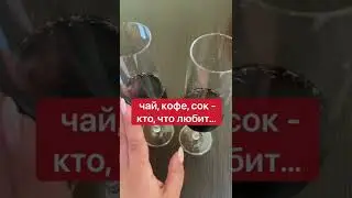 Чтобы любовь была крепкой | Белая магия 