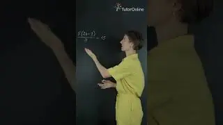 Как решать уравнения с дробью? 