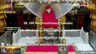 #Sai Ashtottar Namavali,,,# Shirdi Sai Baba #SAI BHAKTH TV, 28 AUG  2024