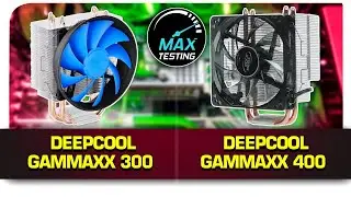 DEEPCOOL GAMMAXX 300  vs 400 (i7-10700 4.6)