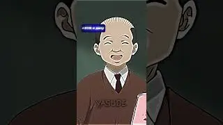 СИГМА 😒| 