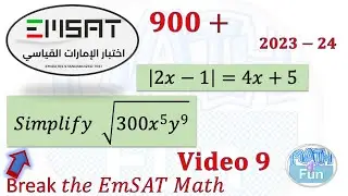 Square Root expression, Absolute value equation and more| Real EmSAT Math Question: