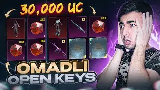 30,000 UC OPEN KEYS YANGI OLD MIFIK OCHDIK 🥵 PUBG MOBILE!!!