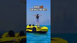 Which Ultimate Jet Car Will You Get?