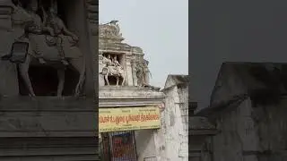 1000+ Years Old Temple