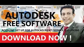 Autodesk Account setup for free Autodesk software downloads