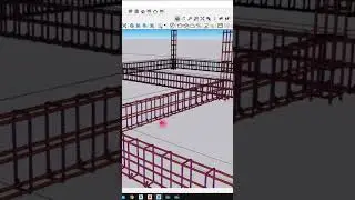 SketchUp Steel plugin