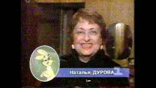 Волку и Зайцу - 25 лет! Юбилейный вечер 