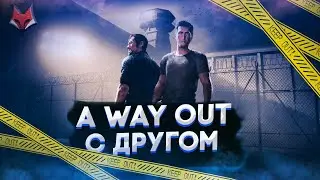 A Way out / Полное прохождение / PS5 / 4K