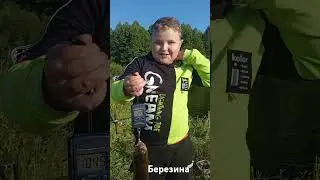 Рыбалка на Березине . Первый Язь у сына на фидер!! 