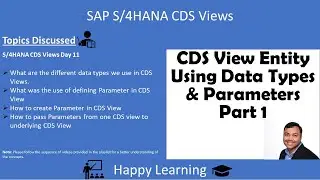 S4HANA CDS - 11