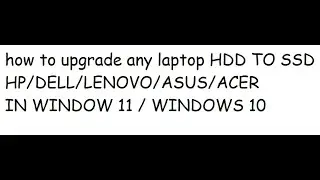 how to upgrade hdd to ssd windows 11
