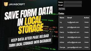 Save Form Data In Local Storage | Keep Form Data After Page Reload | Reload Page Without Losing Data