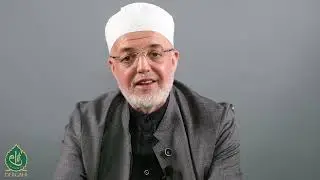 Ali Ramazan Dinç Efendi I Mağrurlar Kimlerdir?