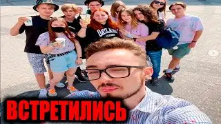 Эдисон Встретился с Наркоманами Петровичами!