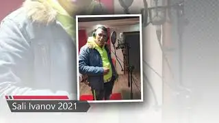 Sali Ivanov - Kana ka aves Devla 2021 COVER