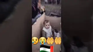 САЛОМ МАХДИ