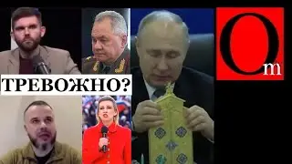 Москвичи, как спалось, иконка путина помогла? 25 беспилотников долетело. И это ВСУ еще не на F-16!