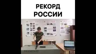 Как правильно разобрать и собрать автомат калашникова.