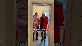 Дом от СЕВИАН Строй. Ключи от дома. Дома под ключ от застройщика. Готовые дома. Посёлок Устиновка.