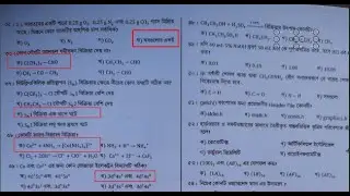 Shift 3 RU Admission C Unit Question Solution 2023 Sp2 !! Special ClassBD !! RU Admission 2023