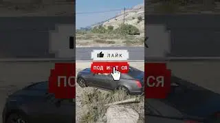 ЭТО САМАЯ СТРАШНАЯ СИТУАЦИЯ в ГТА 5⭐(gta 5 rp online) #gta5 #гта #рекомендации #shorts #gta