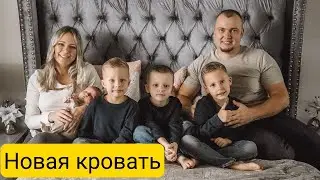 Поставили забор/ Купили новую кровать/ Собираем мебель/Магазин потерянных посылок/Greenville/ Повтор