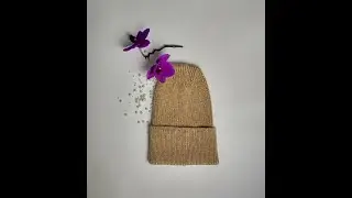 Шапка резинкой 1/1 на машине BROTHER
